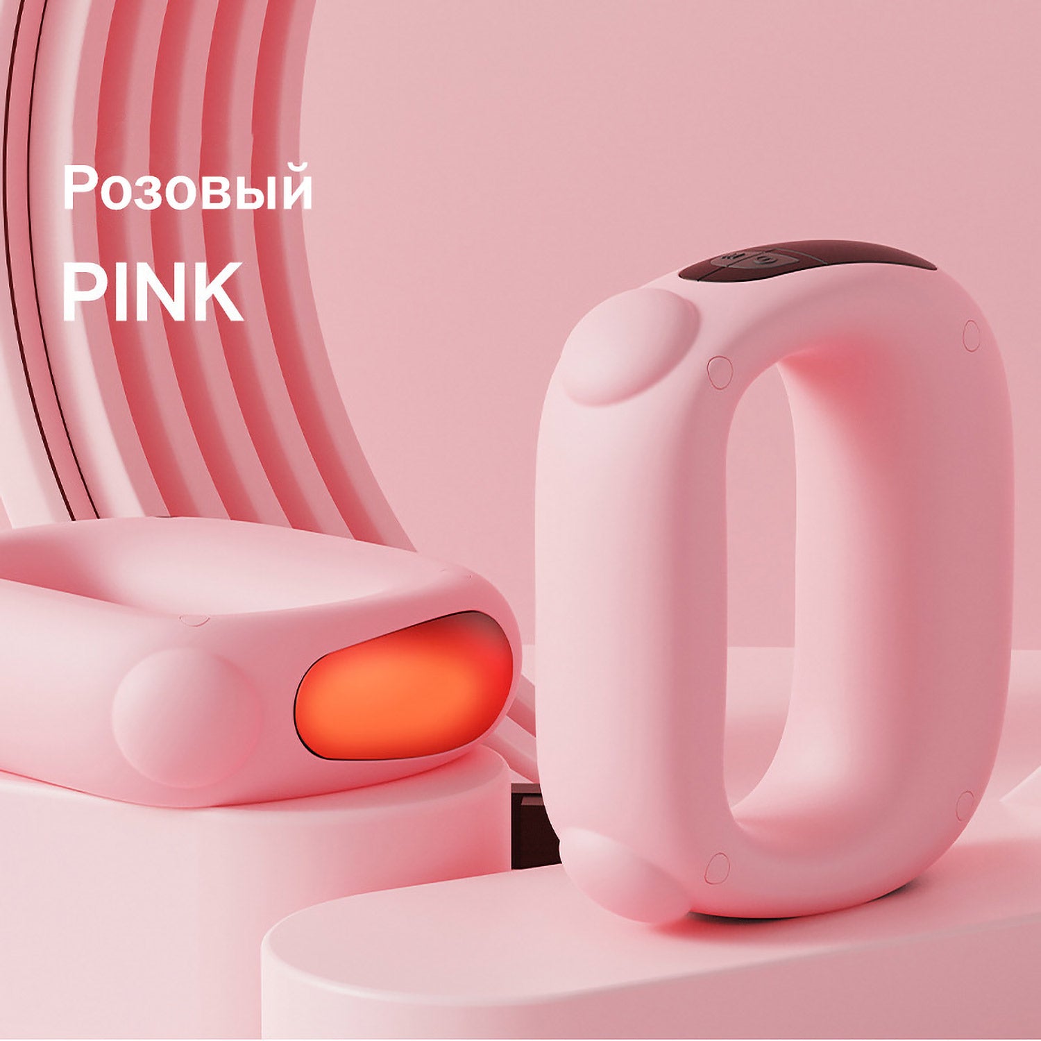 Вибрационное Кольцо для Массажа и Сжигания Жира | Тепловая Вибрация 48°C + Глубокий Эффект | 6 Режимов