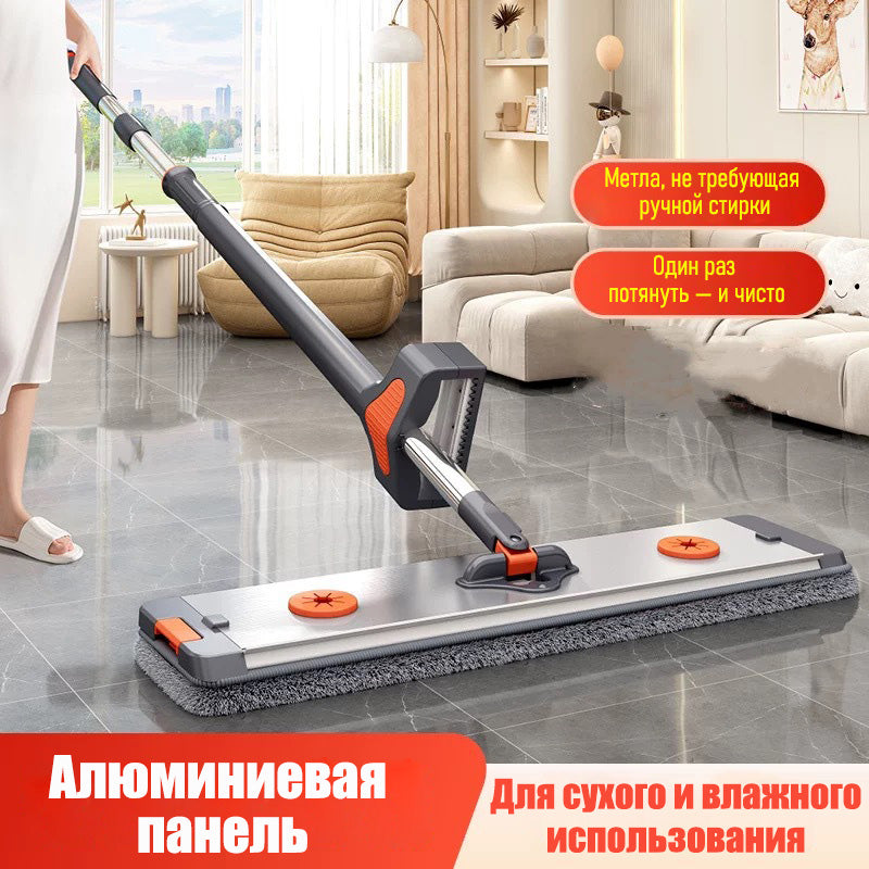 Швабра без рук — не пачкает руки! 45 см с очисткой и мытьём, 120 м² за 3 минуты
