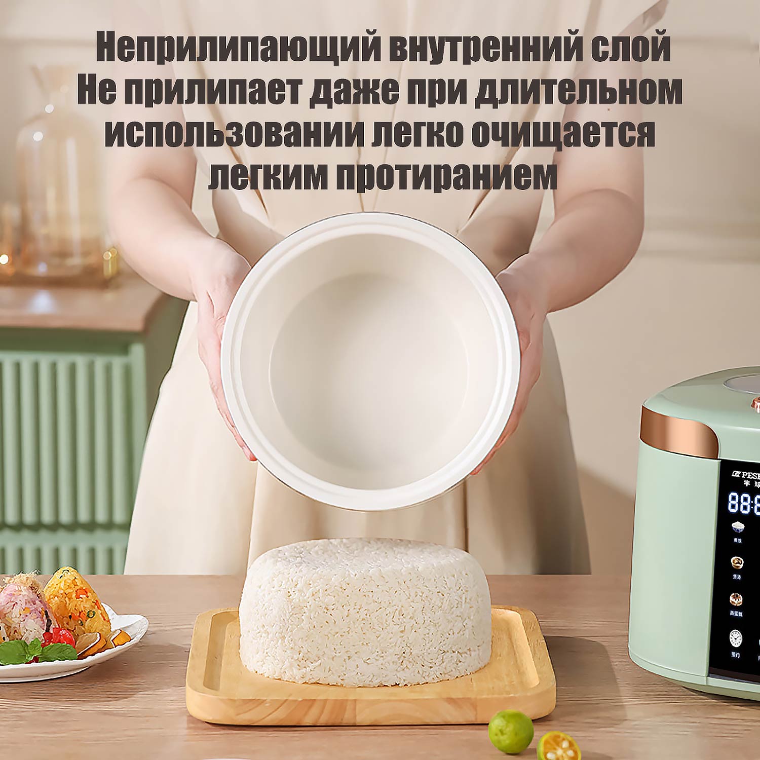 Электрическая кастрюля 3-5 л с микродавлением: прозрачная крышка, двойной котёл, 24-часовая отсрочка, керамика для быстрой варки дома