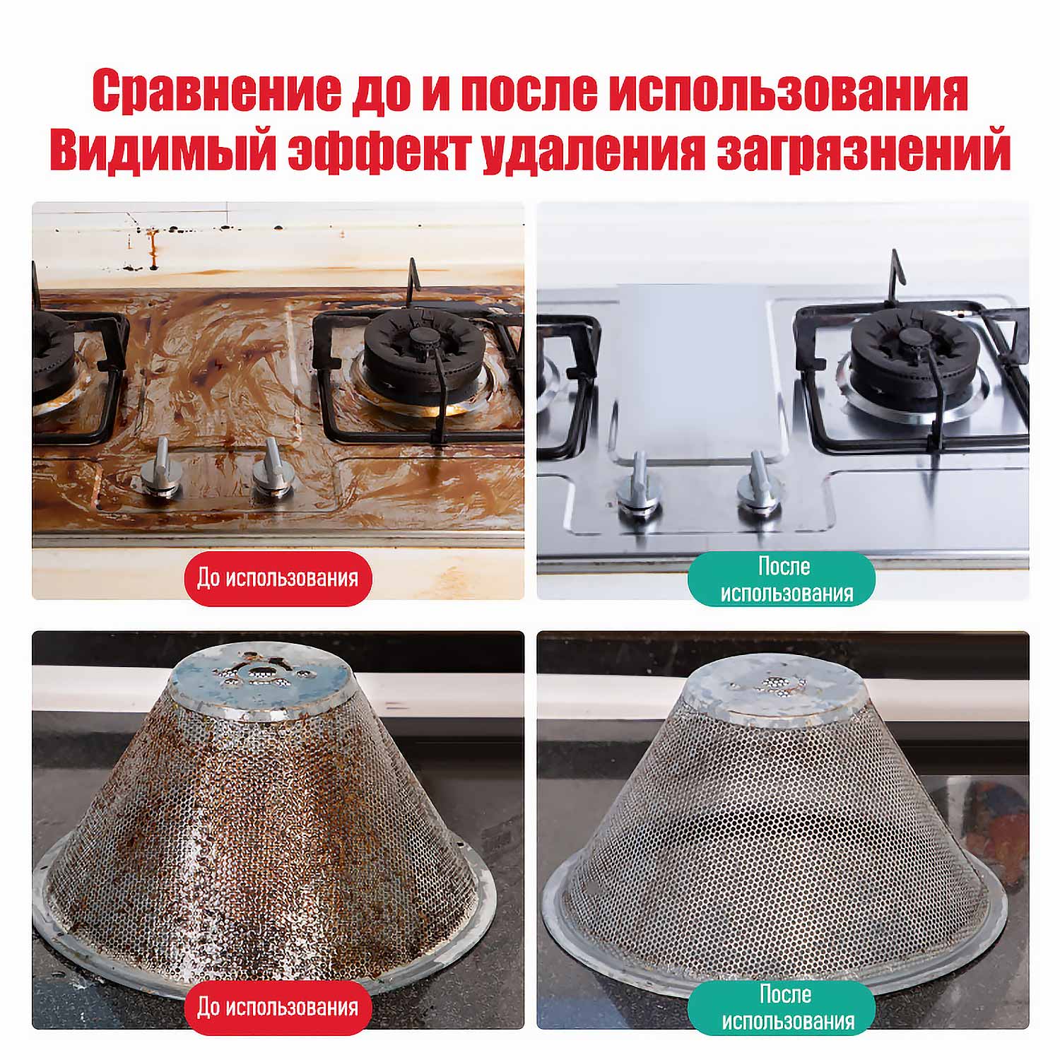 Универсальный пароочиститель - Мощная очистка паром для кухни, сантехники и кондиционеров (Портативный）