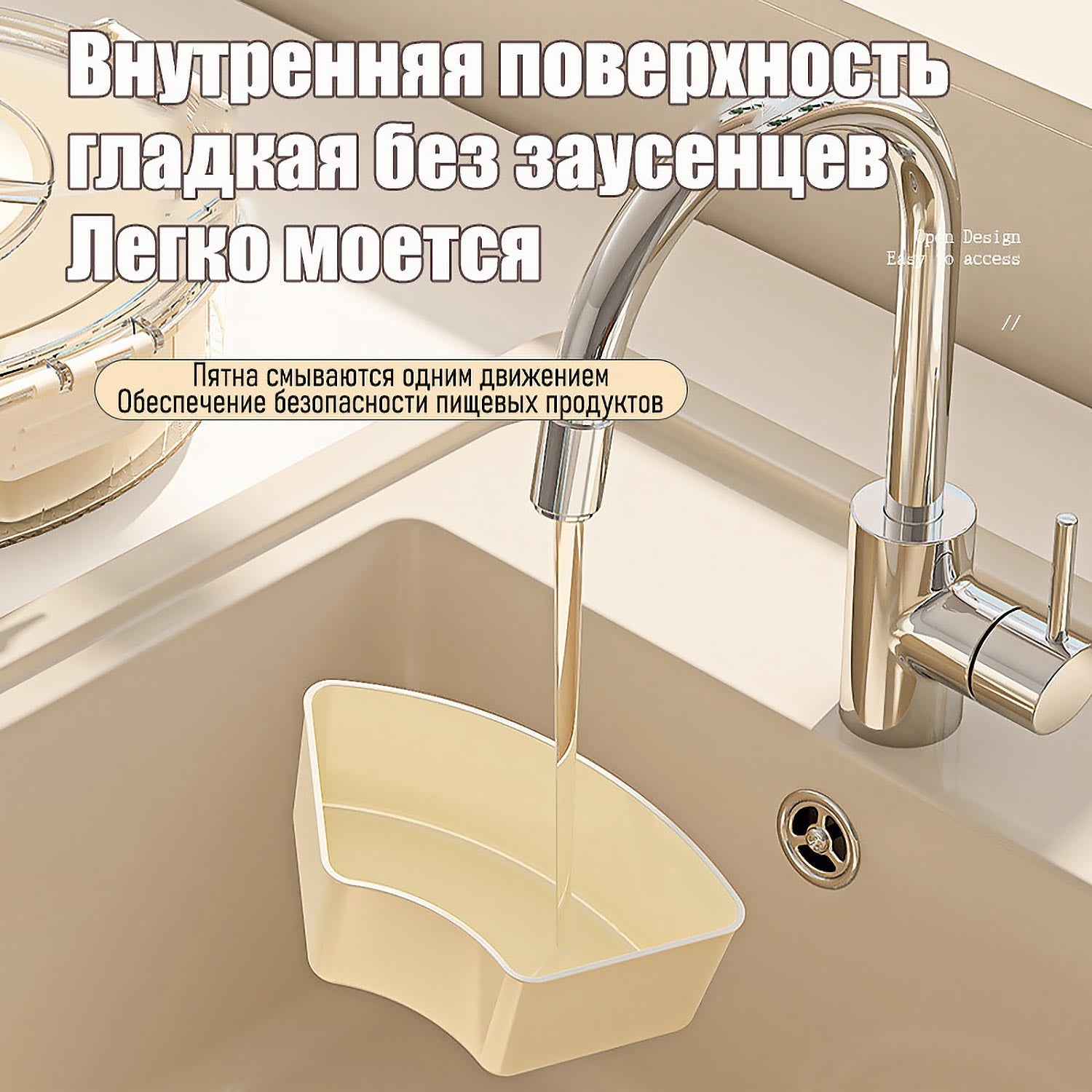 Вращающаяся фруктовница 4.5L с секциями | Дерево + металл | Съёмные разделители ✨ | Для фруктов/орехов/салатов