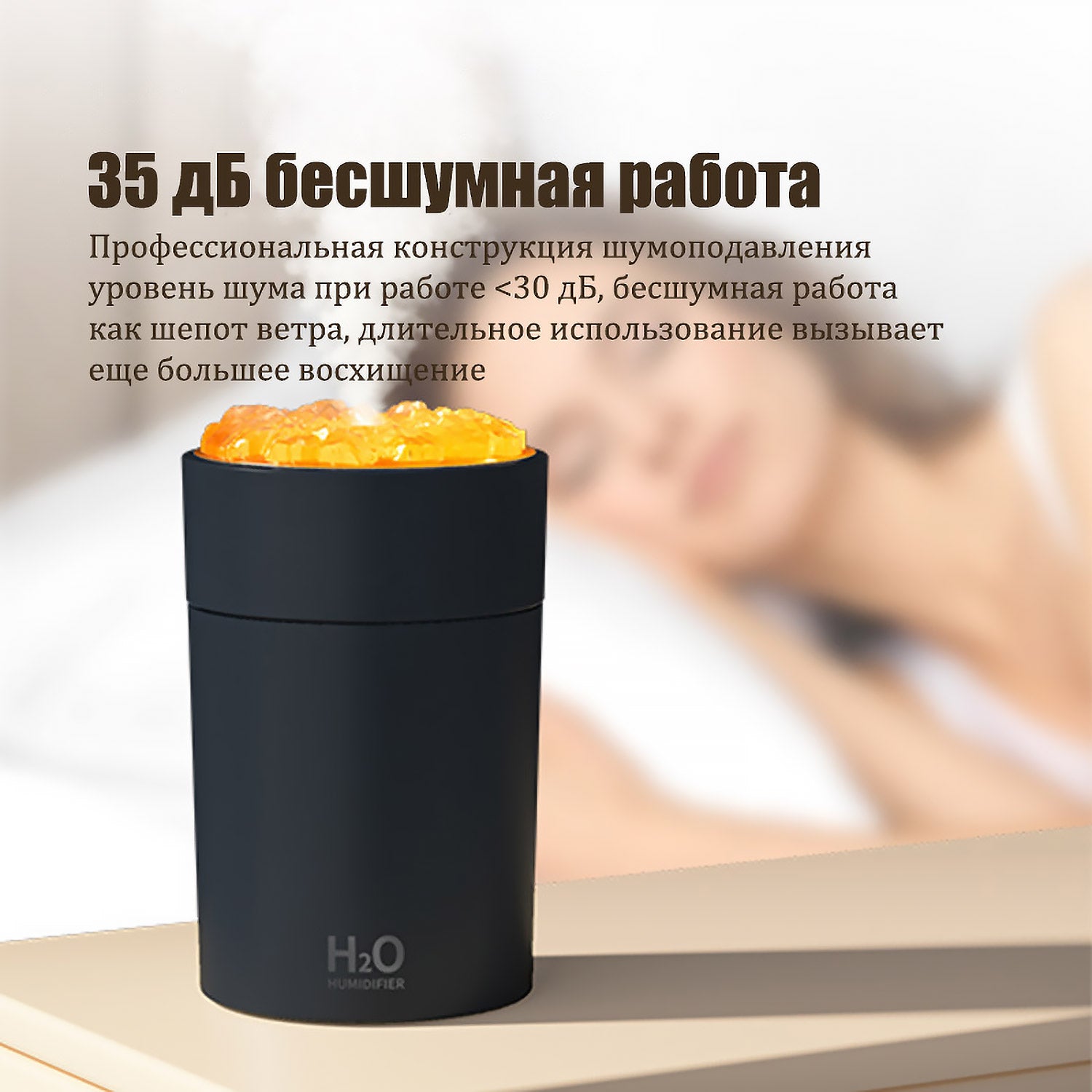 Портативный нано-увлажнитель с RGB-подсветкой | 220 мл насыщенный туман | Ароматерапия + тихая работа (30 дБ)