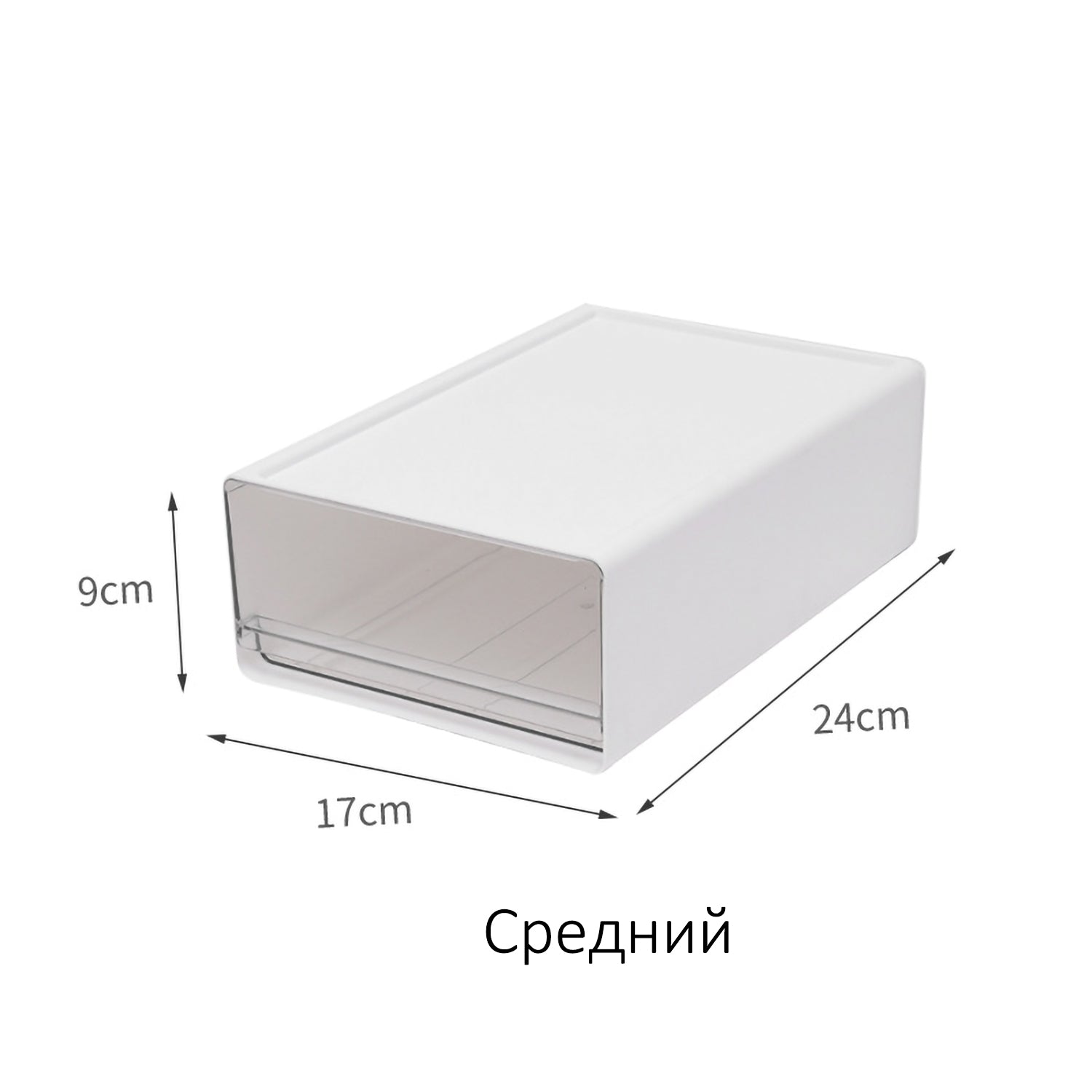 Прозрачный Органайзер с Выдвижными Ящиками для Стола | Многослойное Хранение Документов | Штабелируемый Набор для Офиса и Спальни