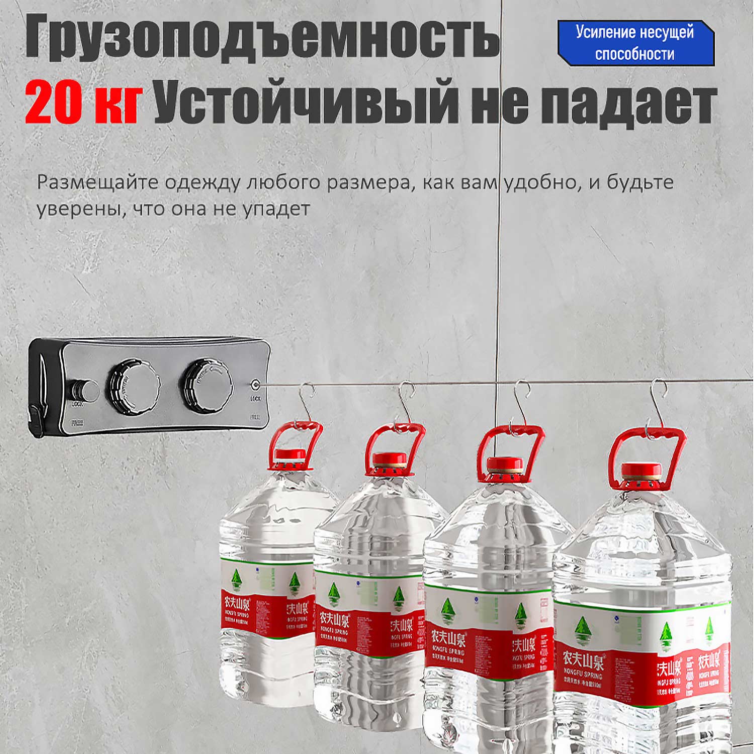 Выдвижная сушилка для белья - Без сверления, Автофиксация, Экономия места на балконе/ванной