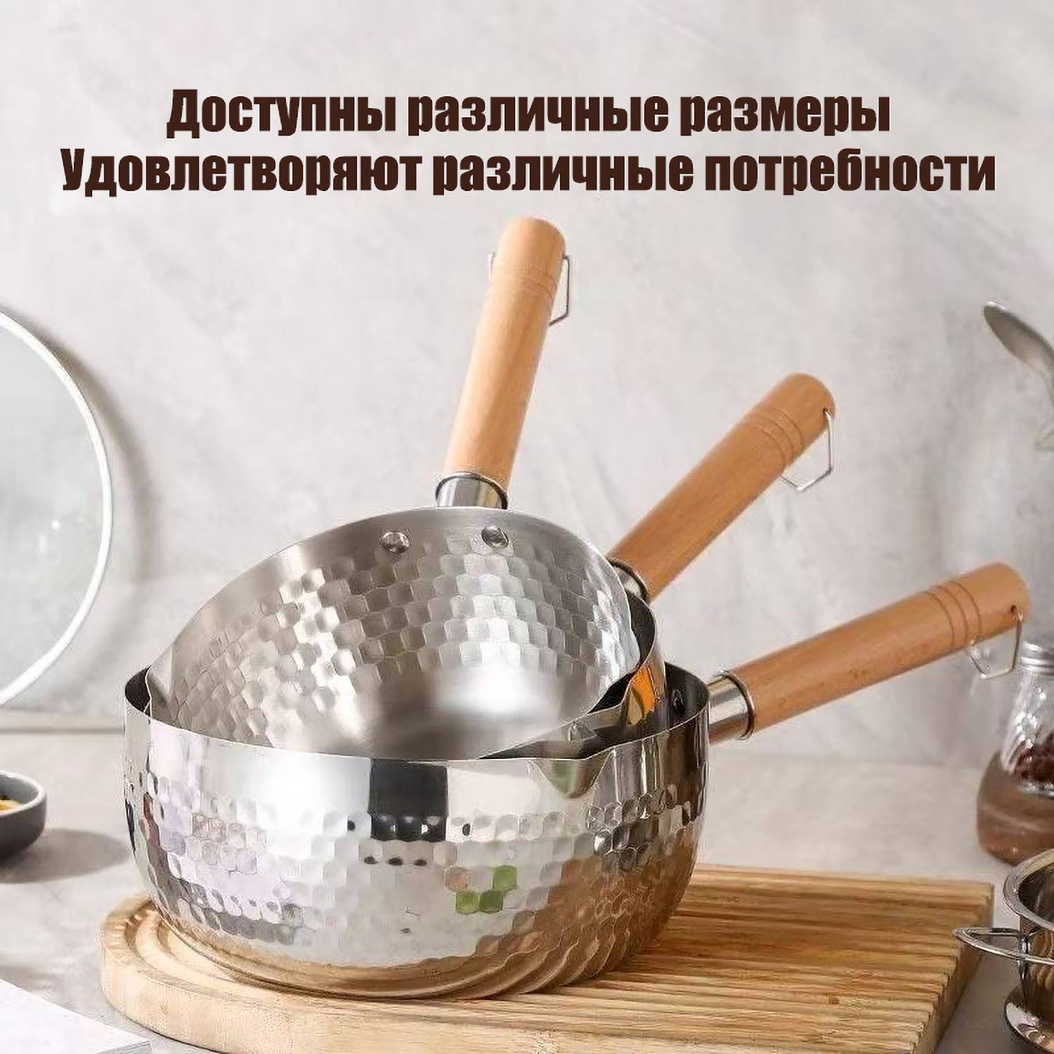 Кастрюля из Нержавейки 316 с Антипригарным Покрытием | Для Лапши, Супа и Детского Питания | Работает на Индукции