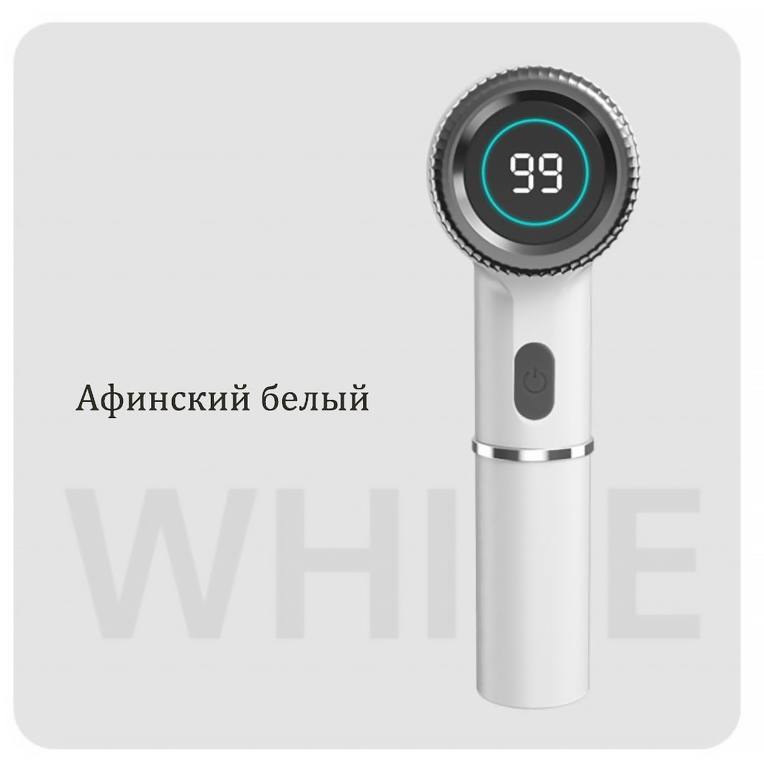 Многонасадная электрическая щетка для уборки: 360° вращение, беспроводная. Удаление жира на кухне, чистка ванны и стекол без усилий. Водонепроницаемая конструкция