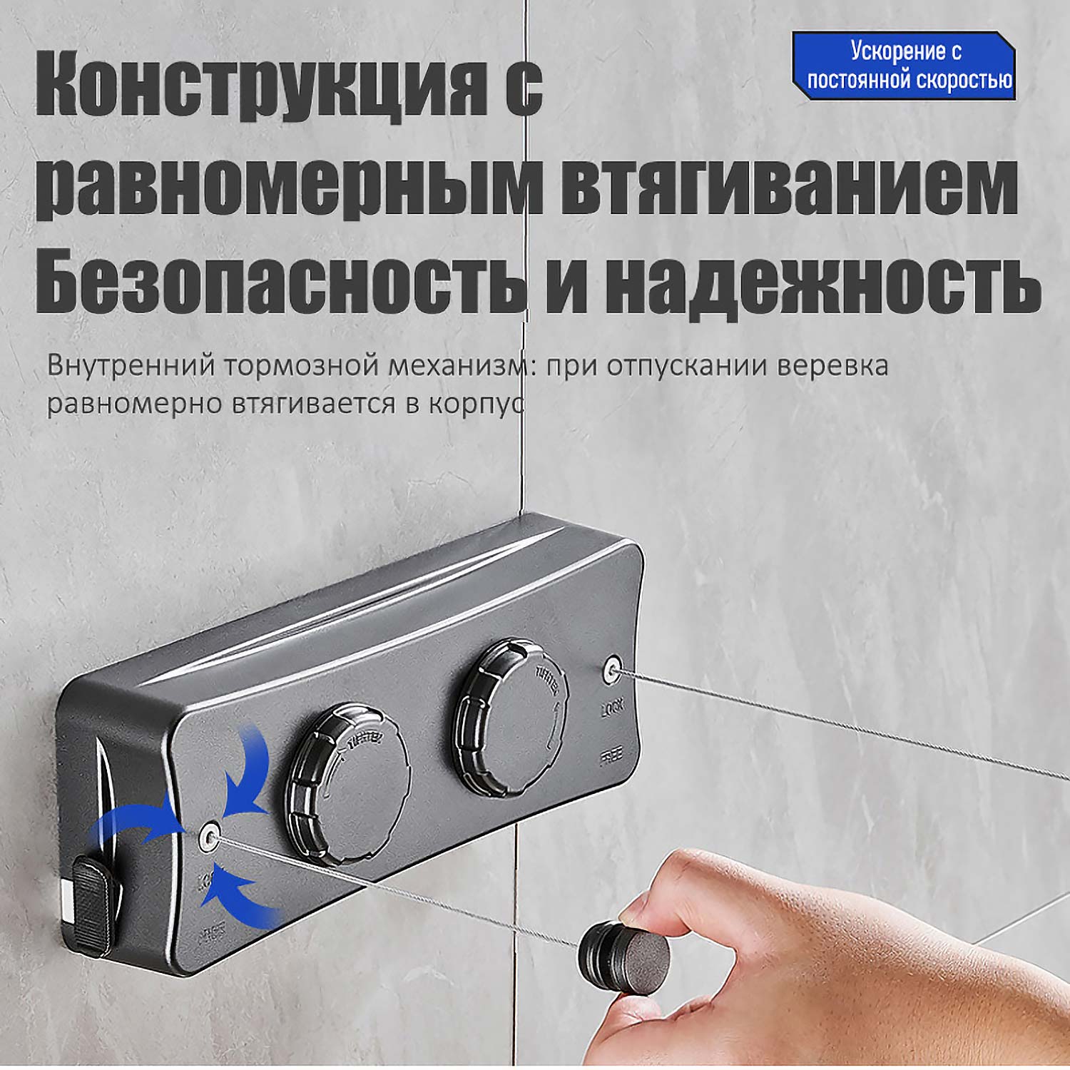 Выдвижная сушилка для белья - Без сверления, Автофиксация, Экономия места на балконе/ванной