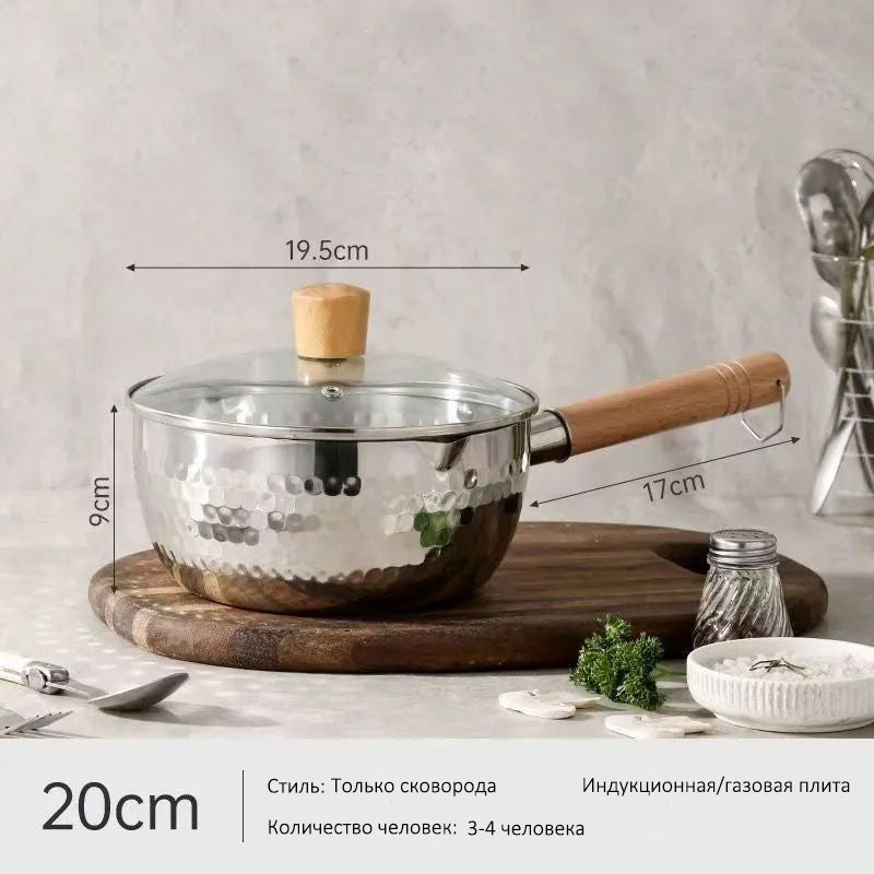 Кастрюля из Нержавейки 316 с Антипригарным Покрытием | Для Лапши, Супа и Детского Питания | Работает на Индукции
